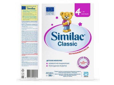 Молочко Similac Classic 4 детское сухое с 18 мес. 300 г пачка 1-00250743_3