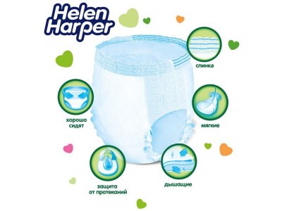 Подгузники-трусики Helen Harper Soft&Dry junior, 12-18 кг 17 шт. 1-00143551_2