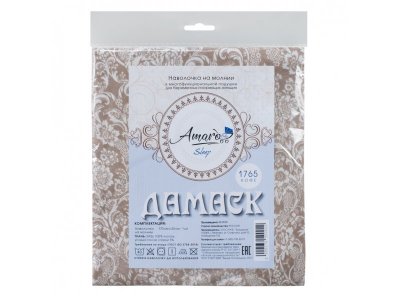 Наволочка к подушке для беременных AmaroBaby 170*25 см, бязь 1-00251181_2