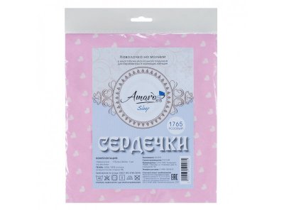 Наволочка к подушке для беременных AmaroBaby 170*25 см, бязь 1-00251187_2
