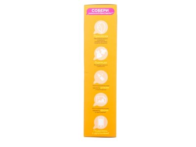 Кукла 1 Toy SnapStar Aspen с аксессуарами, подставкой и зелёным экраном 23 см 1-00252605_5