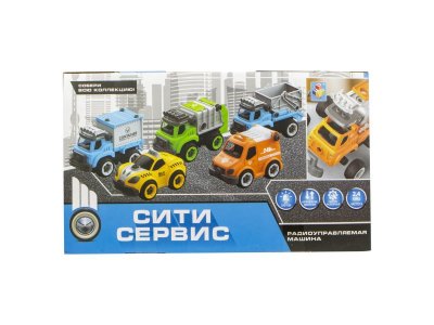 Игрушка 1 Toy Сити-сервис, Мусоровоз сборный на р/у 18 см 1-00252695_5