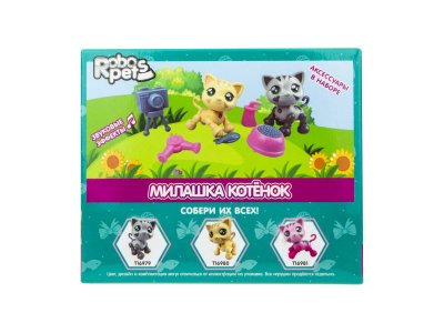 Игрушка 1 Toy, Милашка котенок 1-00252752_7