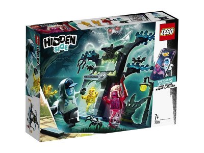 Конструктор Lego Hidden Side, Добро пожаловать в Хидден Сайт 1-00252815_4