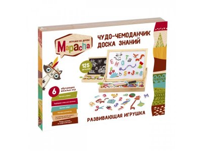 Чудо-чемоданчик Mapacha, Доска знаний с магнитными фигурками 125 шт. 1-00253064_2
