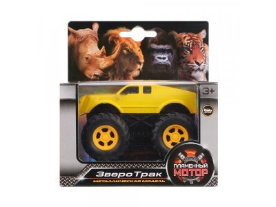 Игрушка Пламенный мотор, Машинка ЗвероТрак Лев, 4 WD 1-00253089_2