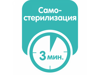 Пустышка силиконовая МАМ Start с контейнером 1 шт. 1-00253175_7