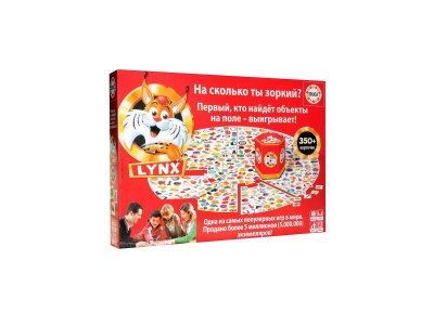Игра настольная Educa, Рысь 1-00253282_1