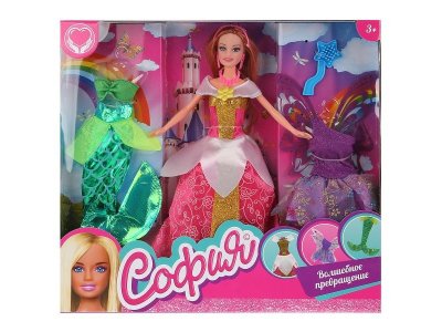 Кукла Карапуз София принцесса с набором одежды, русалки и феи 29 см 1-00253192_2