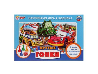 Игра настольная Умные игры Ходилка Крутые гонки 1-00253197_1