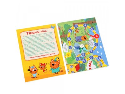 Игра настольная Умные игры Ходилка Три кота малый формат 1-00253201_1