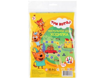 Игра настольная Умные игры Ходилка Три кота малый формат 1-00253201_2