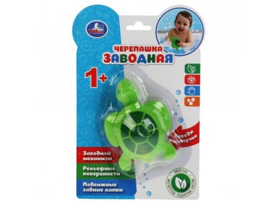 Игрушка заводная УМка для ванны Черепашка 1-00253235_4