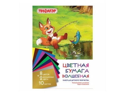 Цветная бумага Пифагор Лисенок А4 газетная, 10 цв., 10 л. 1-00254337_1