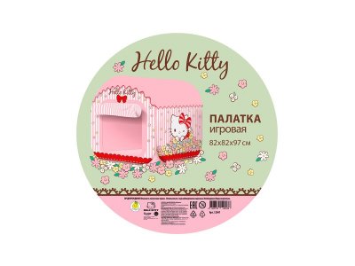 Детская палатка ЯиГрушка Hello Kitty самораскладывающаяся 1-00254564_2