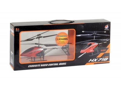 Игрушка Maya Toys Вертолёт HX-718 1-00254698_1
