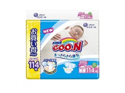 Подгузники Goon Newborn, 0-5 кг, 114 шт. 1-00162830_1