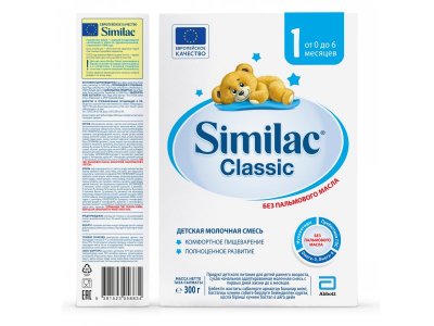Смесь Similac 1 Classic молочная 300 г 1-00224774_3