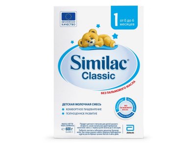 Смесь Similac 1 Classic молочная 600 г 1-00224776_6