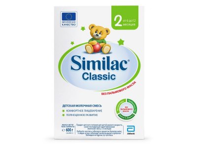 Смесь Similac 2 Classic молочная 600 г 1-00224777_3