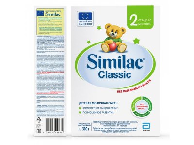 Смесь Similac 2 Classic молочная 300 г 1-00230261_3