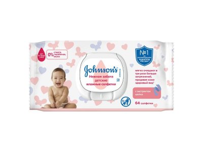 Салфетки влажные Johnson's baby, без отдушки 64 шт 1-00084487_1