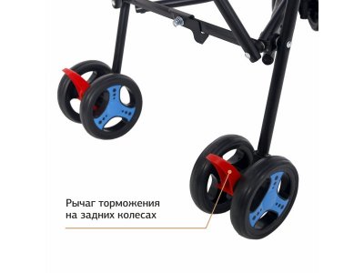 Прогулочная коляска трость Zlatek Micra 1-00258116_10