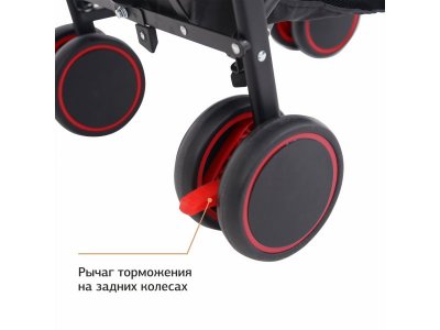 Прогулочная коляска трость Zlatek Discovery 1-00258119_2