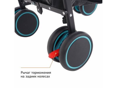Прогулочная коляска трость Zlatek Discovery 1-00258120_8