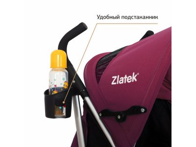 Прогулочная коляска трость Zlatek Travel 1-00258121_5