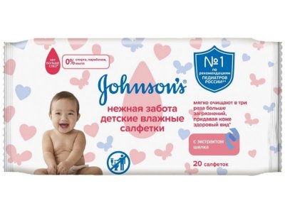Салфетки влажные детские Нежная забота Johnson's baby, 20 шт. 1-00259462_1