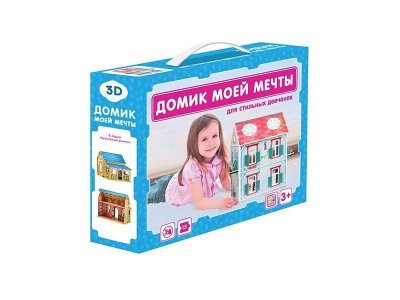 3d-конструктор Malamalama, Кукольный домик 1-00260558_1