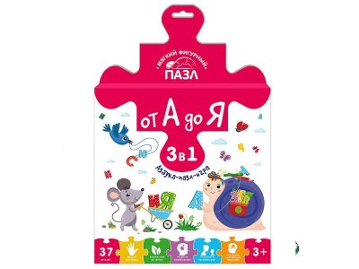Пазл фигурный, мягкий Malamalama. От А до Я. Азбука 1-00260581_1