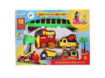 Железная дорога Играем вместе, Ну, погоди! на батарейках 1-00261368_1