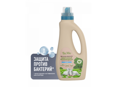 Пятновыводитель BioMio универсальный экологичный для стирки белья, без запаха, 750 мл 1-00235148_1