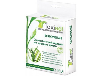 Пластырь Extraplast Toxinet для выведения токсинов, 5 пар 1-00261425_1