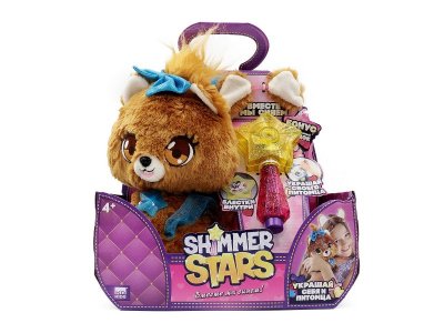 Мягкая игрушка Shimmer Stars плюшевая Собачка Бабл 20см 1-00260843_3