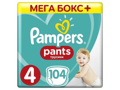Подгузники-трусики Pampers Pants 9-15 кг, размер 4, 104 шт. 1-00081634_1