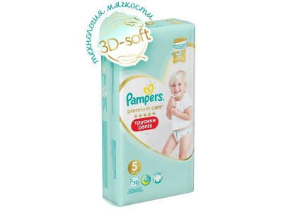 Подгузники-трусики Pampers Premium Care 12-17 кг, размер 5, 52 шт. 1-00204216_3