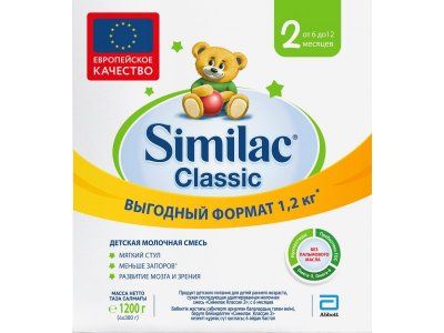 Смесь молочная Similac 2 Classic1200 г 1-00257788_2