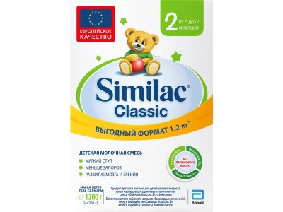 Смесь молочная Similac 2 Classic1200 г 1-00257788_3