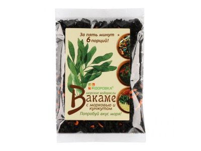 Водоросли морские Здоровка, вакаме с морковью и кунжутом 1-00262663_1