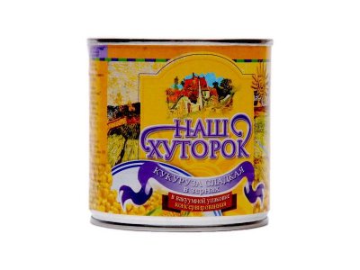 Кукуруза Наш Хуторок ГОСТ 340 г 1-00263377_1