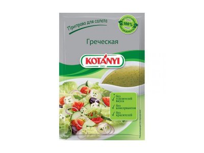 Приправа для салата Kotanyi, Греческая 13 г 1-00263510_1