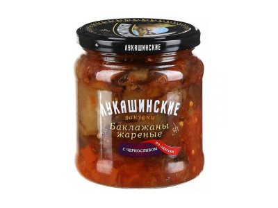 Баклажаны жареные Лукашинские По-одесски с черносливом 460 г 1-00263569_1