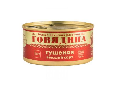 Говядина тушёная Йошкар-Олинский мясокомбинат высший сорт ГОСТ 325 г 1-00263642_1