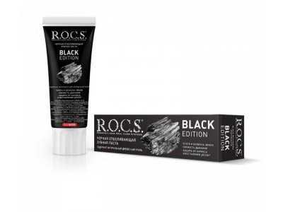 Зубная паста Rocs Black Edition Черная отбеливающая, 74 г 1-00265240_1