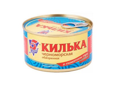 Килька 5 Морей Черноморская 240 г 1-00264025_1