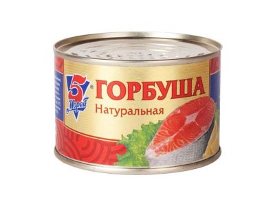 Горбуша натуральная 5 Морей 250 г 1-00264027_1