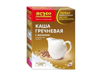 Каша гречневая Ясно Солнышко с молоком 6*45 г 1-00264271_1